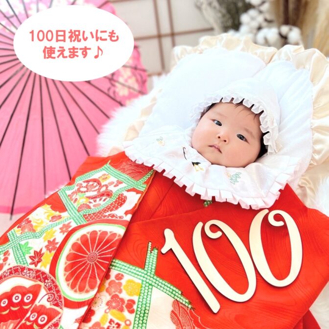 着物を着た赤ちゃん