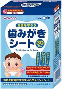 歯磨きシート