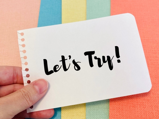 Let's tryの文字