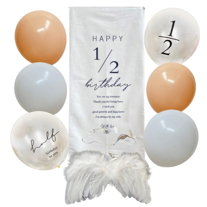 ハーフバースデー　タペストリー　風船　バルーン　天使の羽