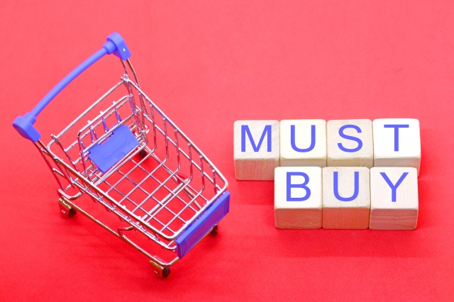 MUSTBUYの文字とショッピングカート
