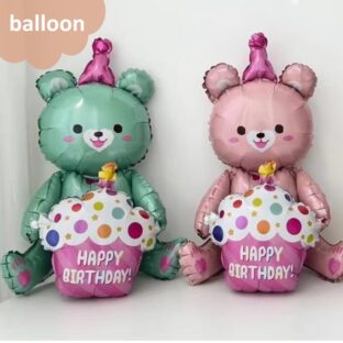 くまバルーン　誕生日　パーティ　1歳　2歳　3歳　女の子　風船　飾り　グッズ　ピンク　グリーン　装飾　