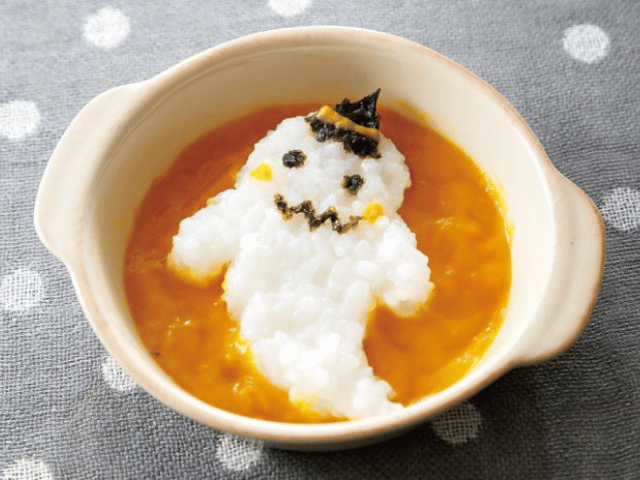 ハロウィン仕様の離乳食