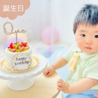 one 木製 ケーキトッパー 1歳 誕生日 バースデー 飾り 数字 装飾 グッズ パーティ